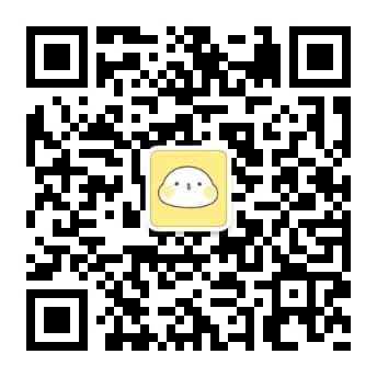 大会邀请函模板微信公众号